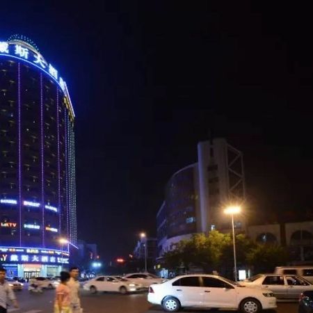 Days Hotel & Suites Shishi Quanzhou  Esterno foto