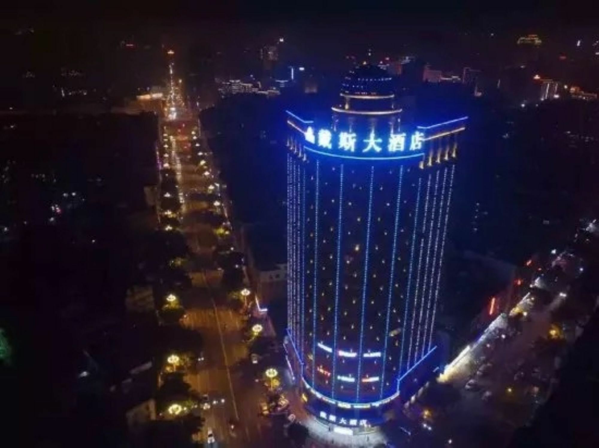 Days Hotel & Suites Shishi Quanzhou  Esterno foto